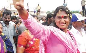 ys sharmila padayatra in nalgonda,ys sharmila paramarsha yatra in nalgonda,ys sharmila paramarsha yatra in mahabhoobh nagar,ys sharmila yatra in telangana  షర్మిలమ్మ మళ్లీ వస్తోంది..!!